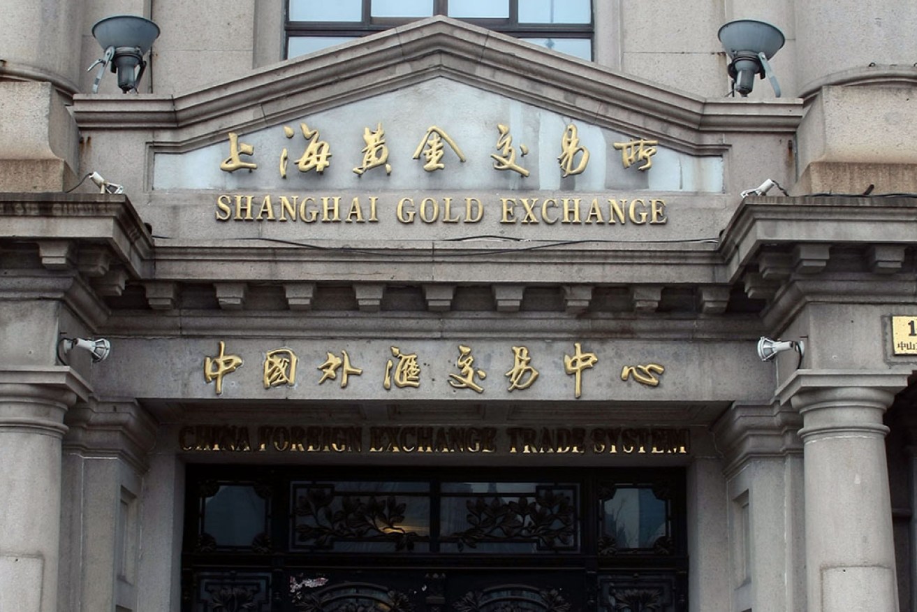 Complaints about the Perth Mint were raised in 2021 by the Shanghai Gold Exchange.