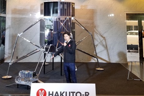 Japanese start-up shoots for the Moon, and misses