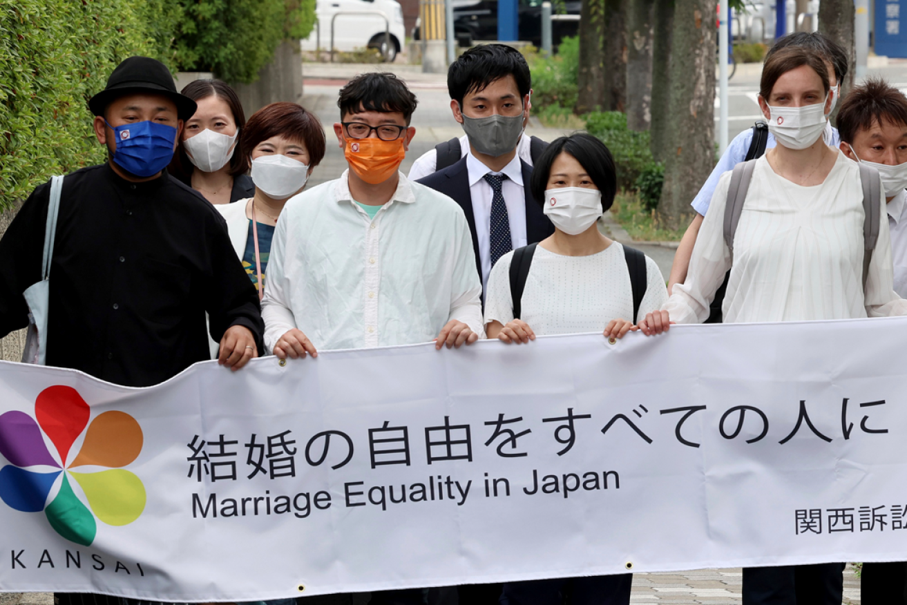 Japan's gay community is livid the bill was watered down at the last moment.