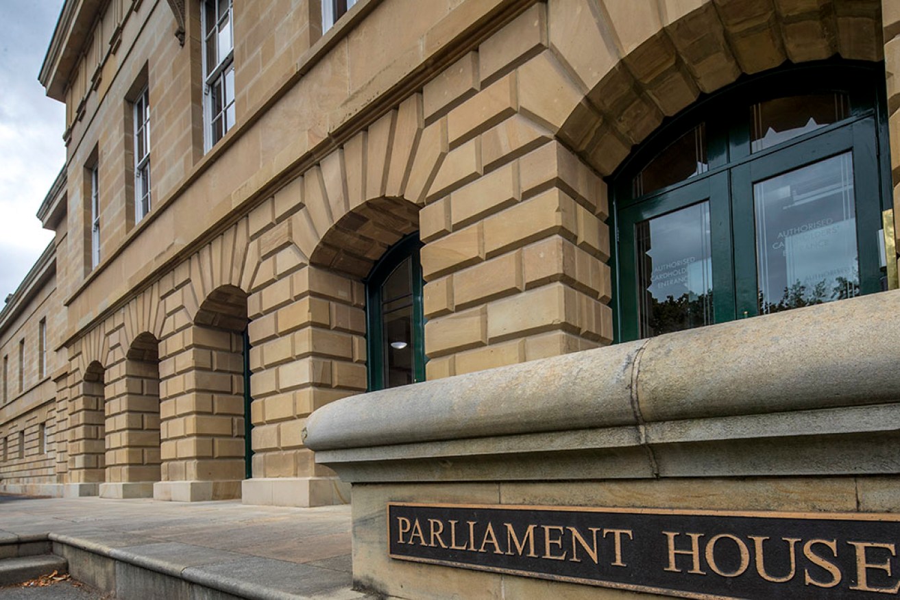 Tasmania's upper house has locked in changes to outlaw the Nazi salute and symbol. 