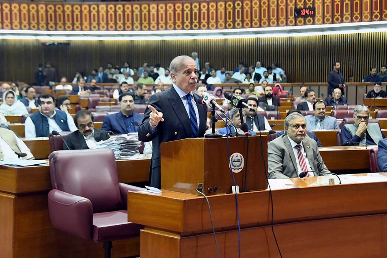 Prime Minister Shehbaz Sharif has addressed the last session of Pakistan's current parliament.