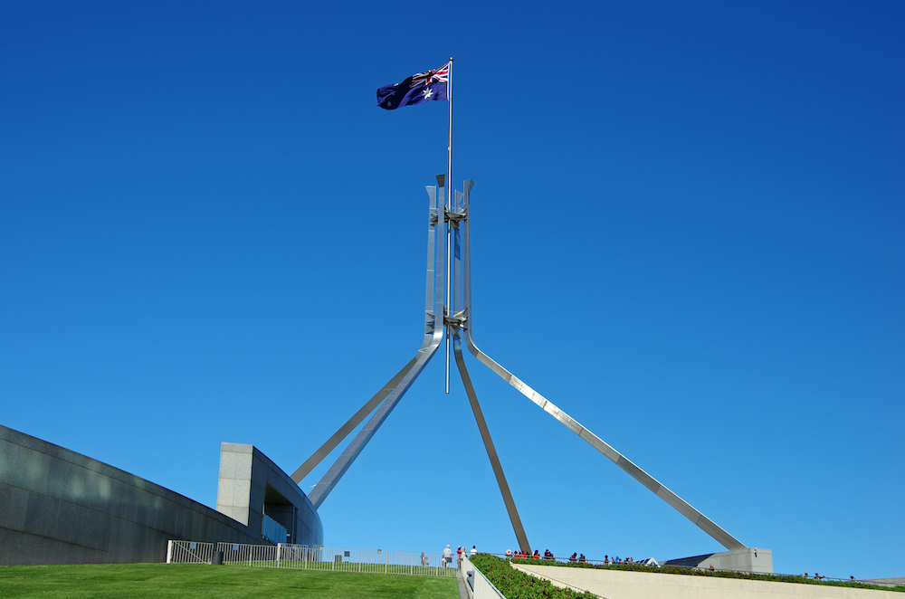 Polished stainless steel flagpole, Parliament House, Canberra, Australian Capital Territory, Australia