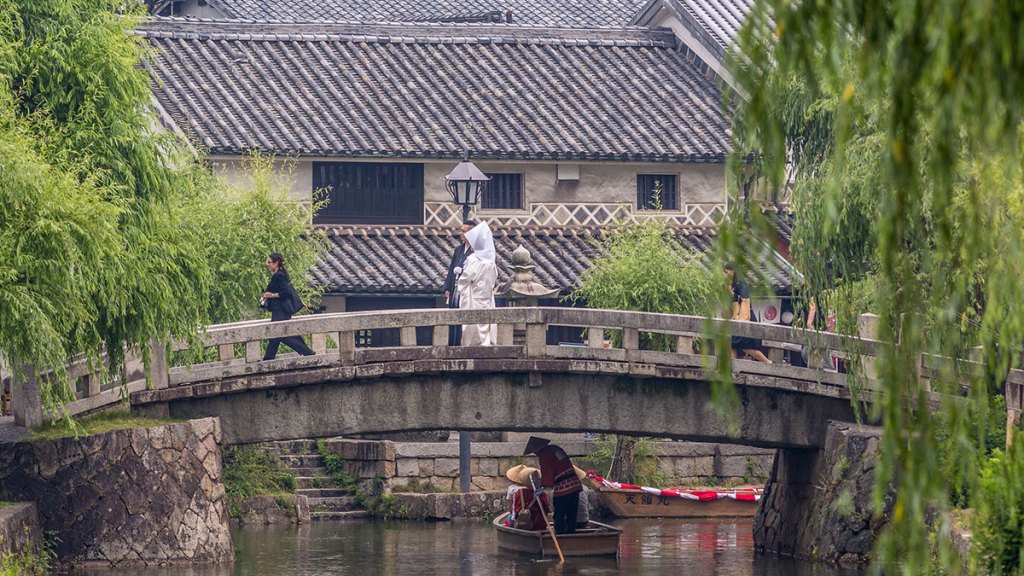 Japan Geisha experiences