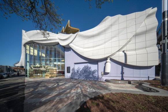 Geelong Arts Centre