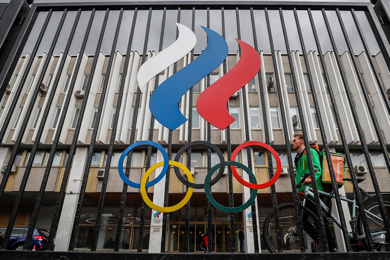 Russian officials have appealed to the Court of Arbitration for Sport over their Olympics ban.