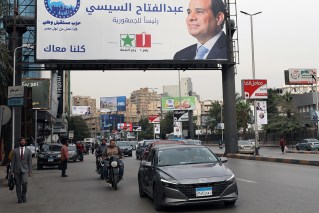 Egypt votes in election overshadowed by Gaza