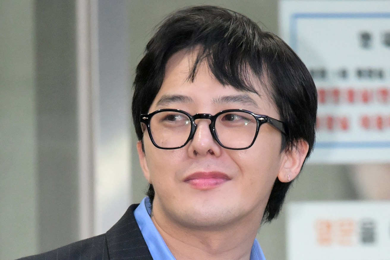 Former leader of the K-pop band BIGBANG, G-Dragon has been cleared of illegal drug use allegations.