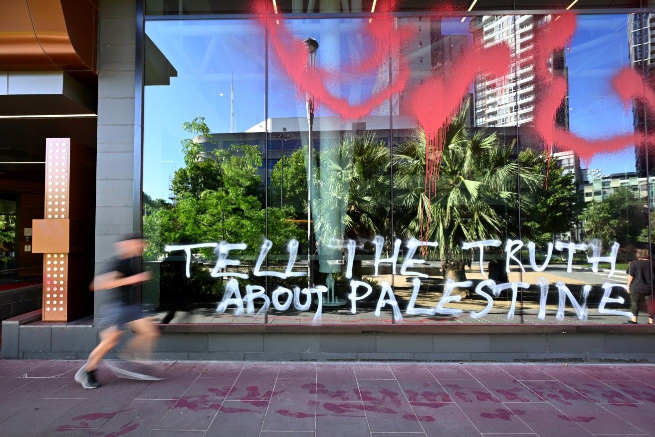 The ABC's Melbourne office has been vandalised with a message on Palestine daubed on the building.