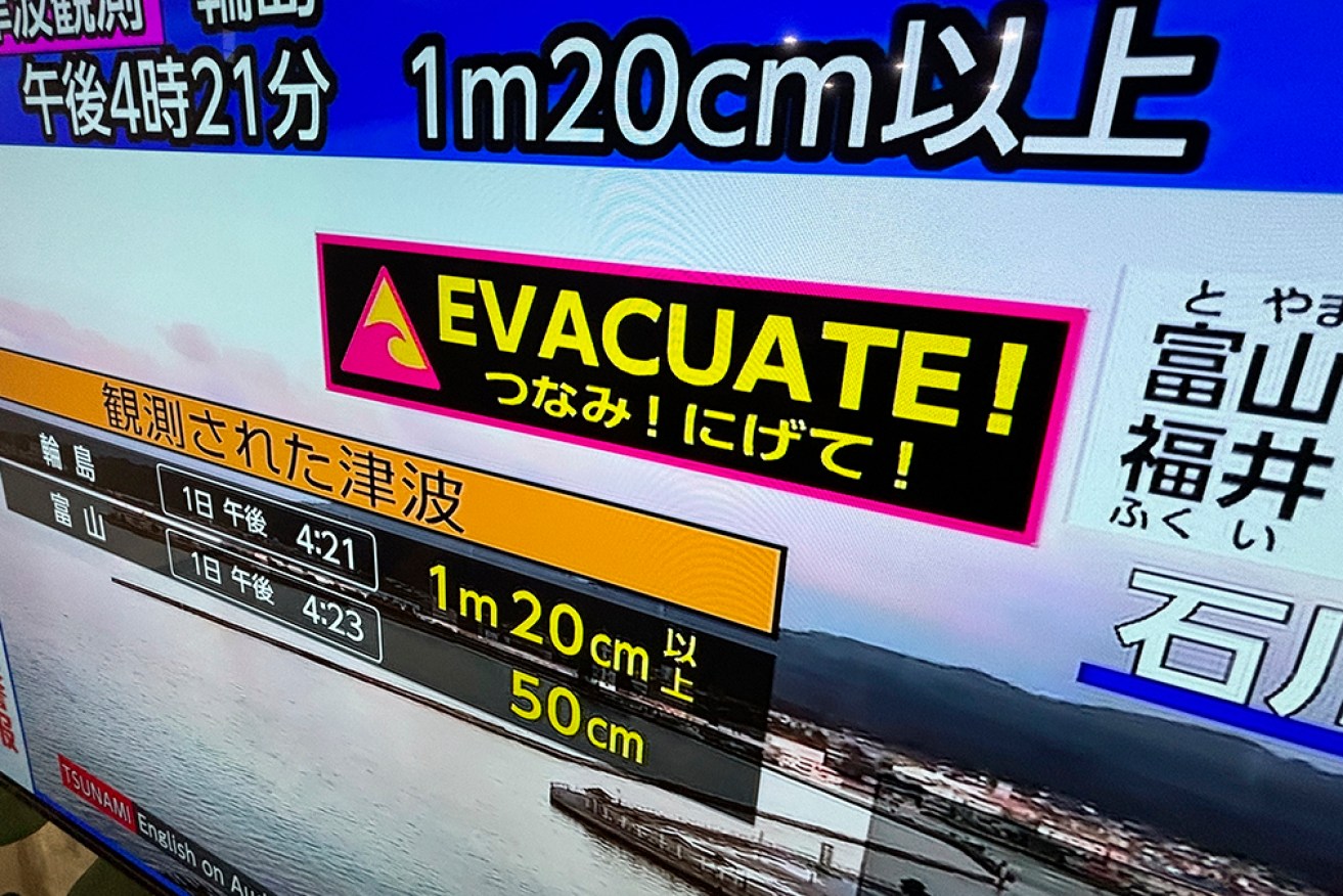 Japan has issued tsunami alerts after a series of strong earthquakes in the Sea of Japan.