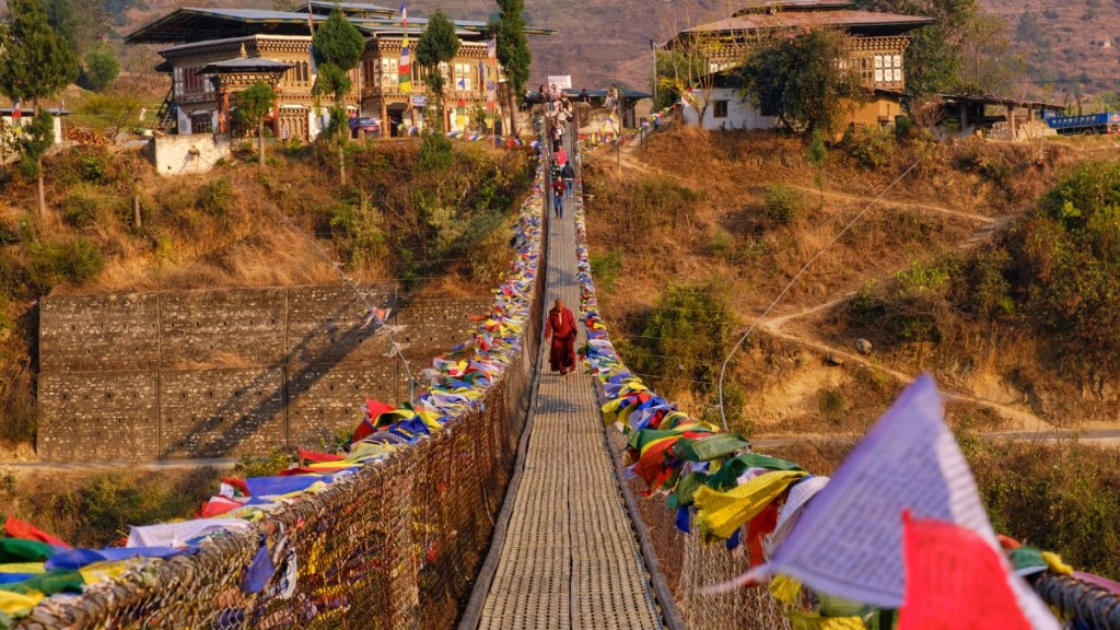 Punakha Dzong Suspension Bridge