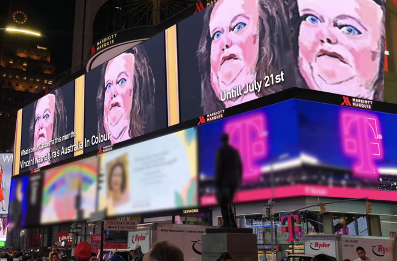 Gina Rinehart's portrait may light up Times Square - Vimarsana News