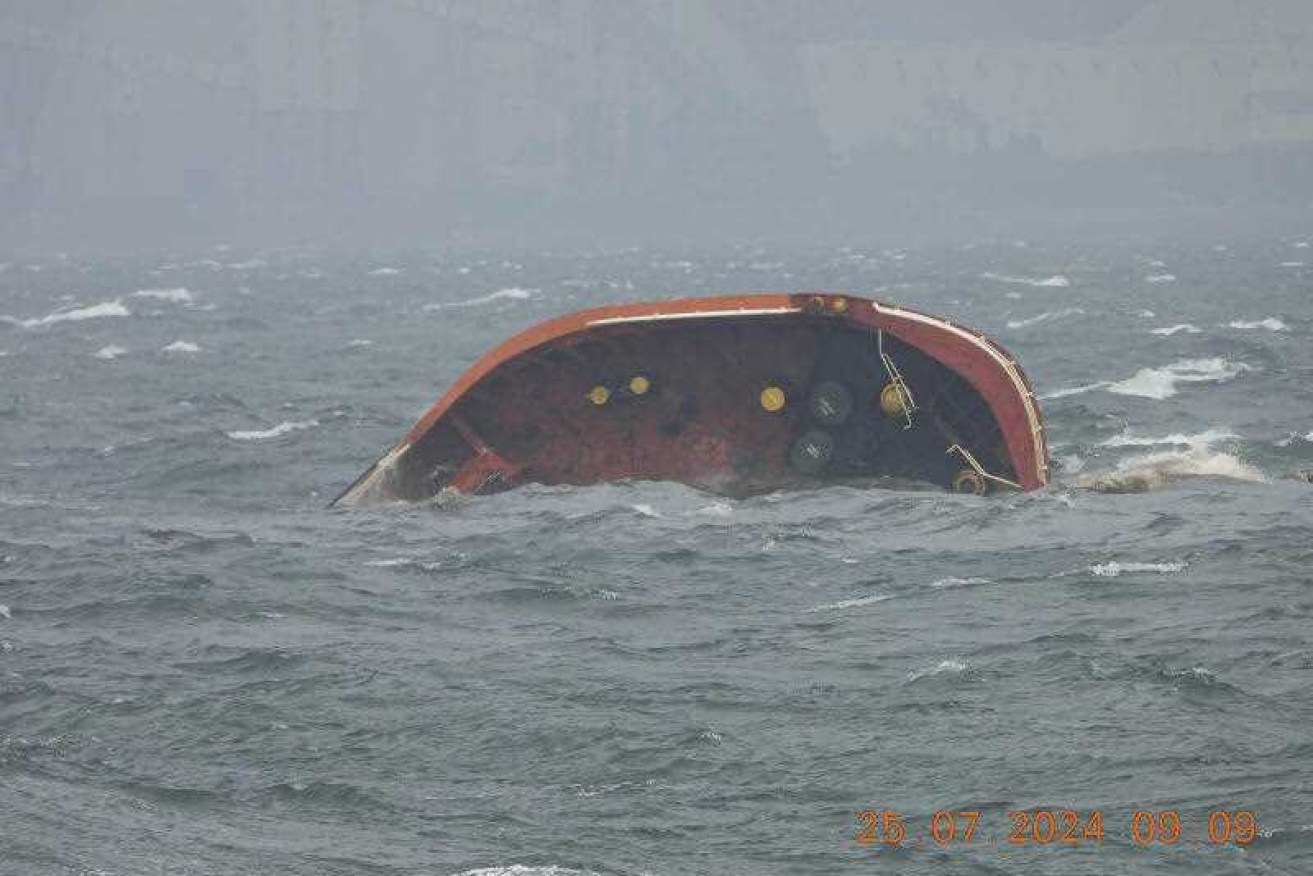 The Terra Nova was carrying 1.4 million litres of industrial fuel oil when it sank in Manila Bay.