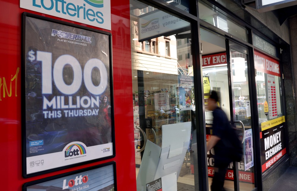 Powerball