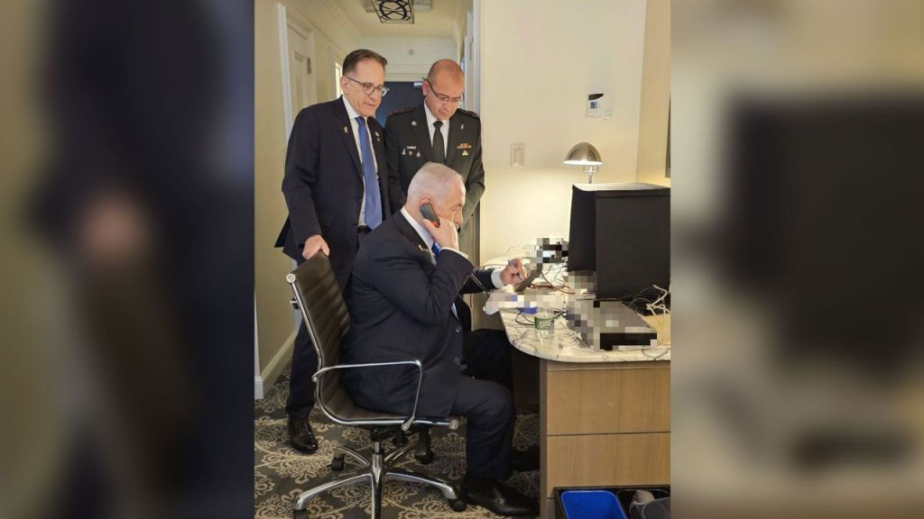 Benjamin Netanyahu