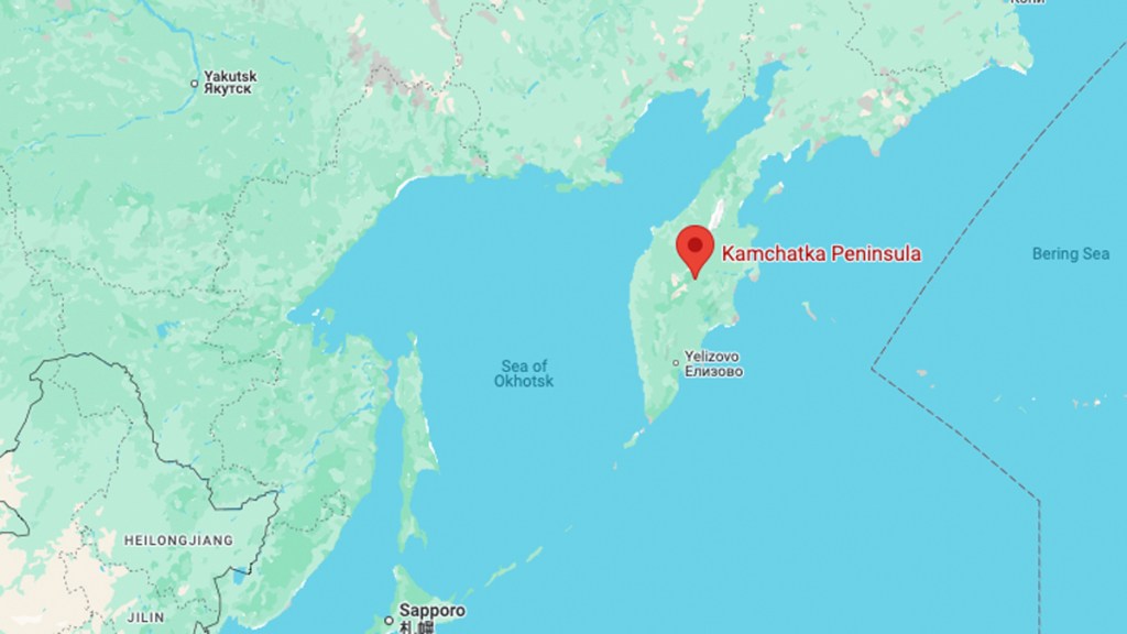 russia boat rescue