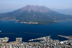 Tsunami warning after earthquake strikes Japan 
