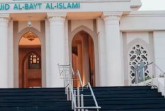 Teenage boy arrested over mosque massacre threat 