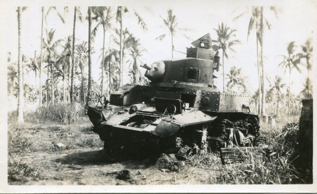 war