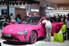 Auto Shang-AI reveals the road ahead for drivers