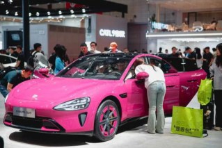 Auto Shang-AI reveals the road ahead for drivers