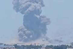 Huge factory explosion rocks China city