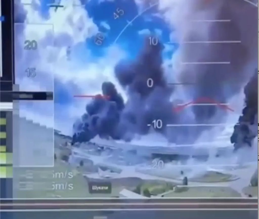 Drone strike 