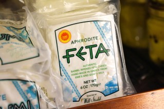 We must stand up for our feta, prosecco in EU talks