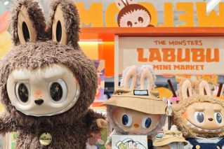 Labubu plushies a new way for Chinese soft power