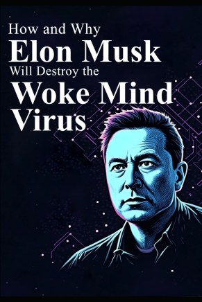 woke