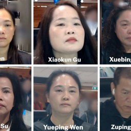 Warning as seven sought over cruel scam