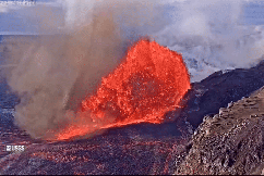 Hawaii volcano's latest fiery lava display