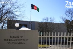 Inside the embassy run by exiles