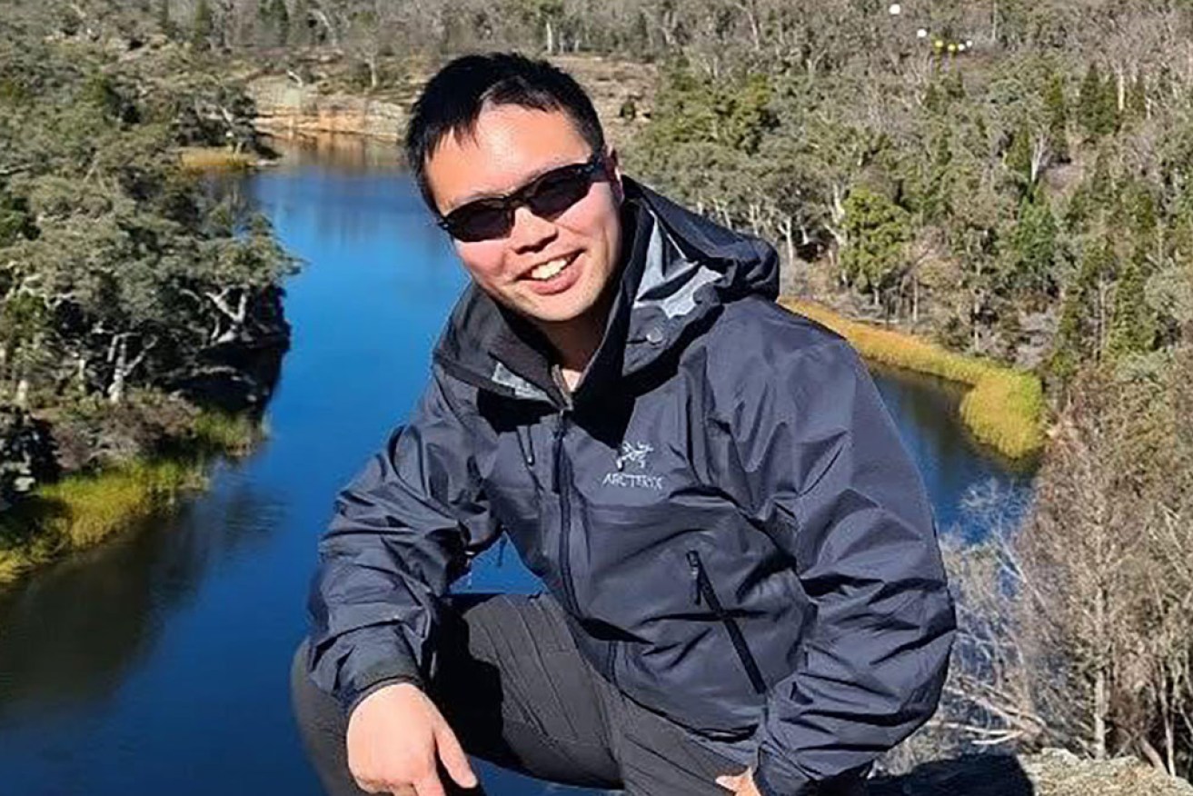 Daryl Fong was declared missing a day after setting off on a hike. <i>Photo: Tasmania Police</i>