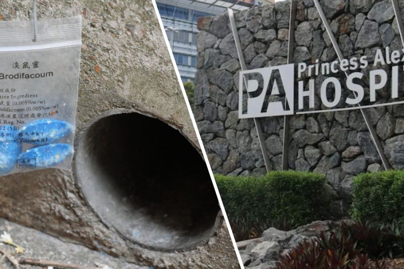 The alarm was raised after five people went to Brisbane hospitals with symptoms of ingesting rat bait.