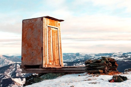 From view to golden hue: World's most bizarre loos