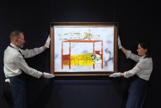 Kahlo painting to break record before vanishing