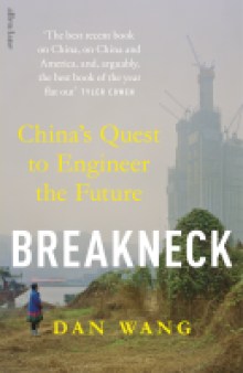 best books 2025