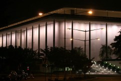 Kennedy Centre shuts after Trump name blocked