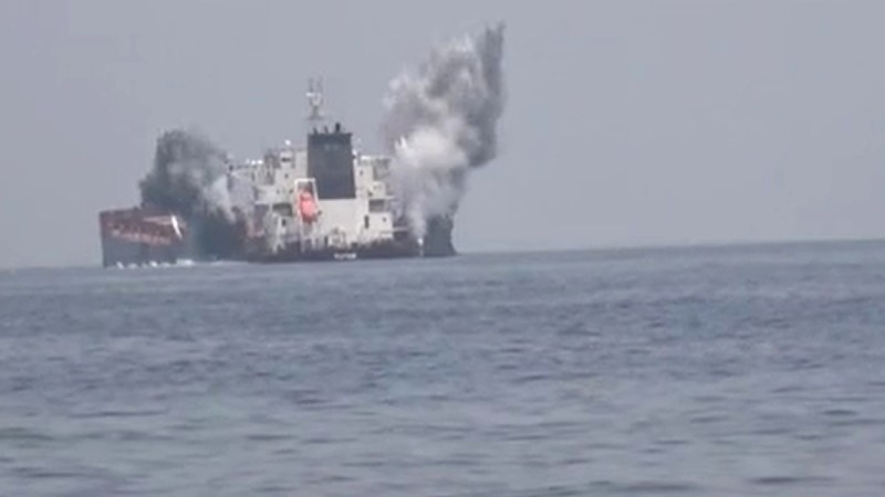 houthis red sea