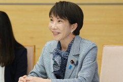Japan PM set to visit over Hormuz, rare earths: report