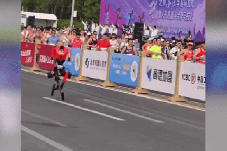 Robot sprints to world record in Beijing race