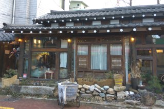 'Staged just for me': A delightful Korean Disneyland
