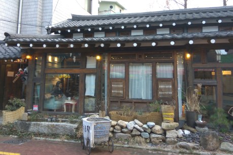 'Staged just for me': A delightful Korean Disneyland