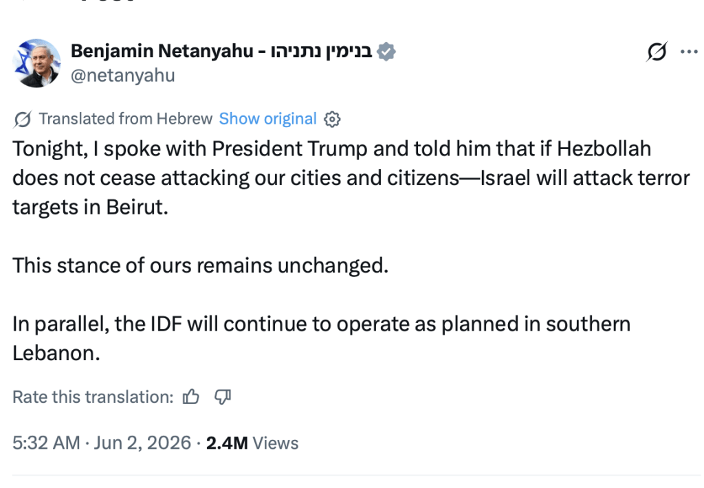 Israeli President Benjamin Netanyahu