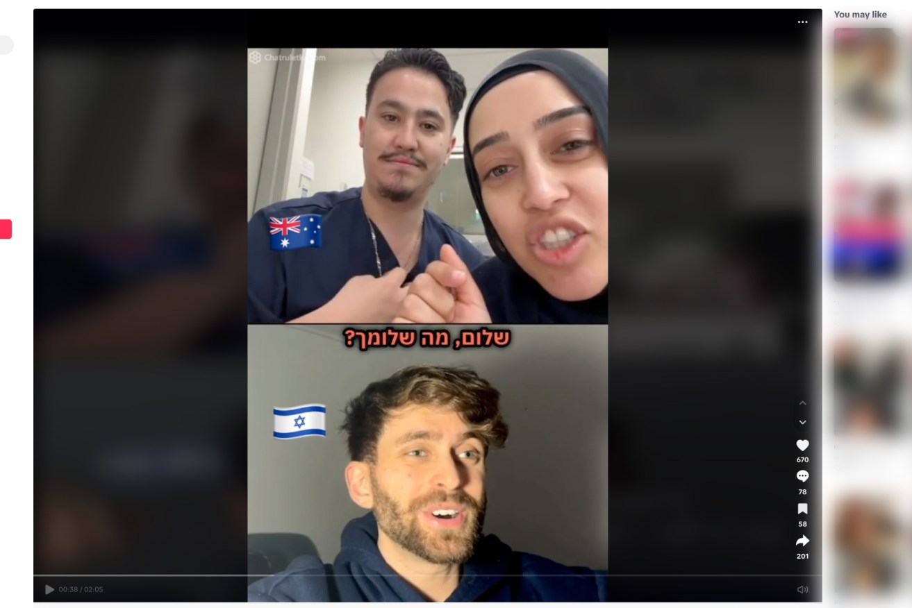 Video of two nurses allegedly making anti-Semitic comments to an Israeli cannot be used in a trial.