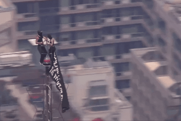 Daredevil couple arrested over Empire State Building stunt