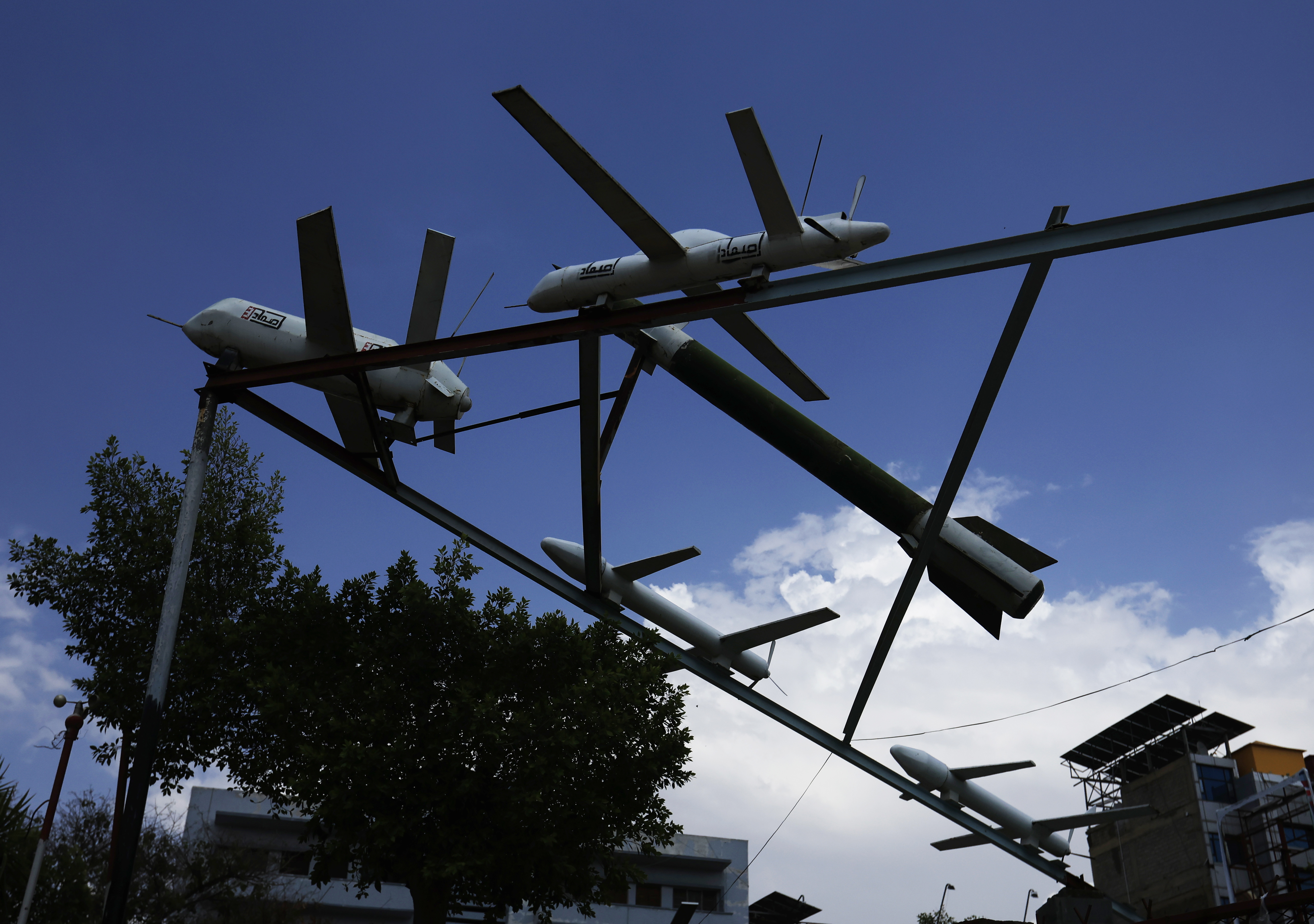 Houthi missiles