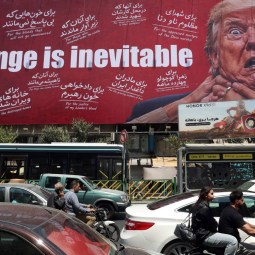Swearing Trump and potential spread of conflict