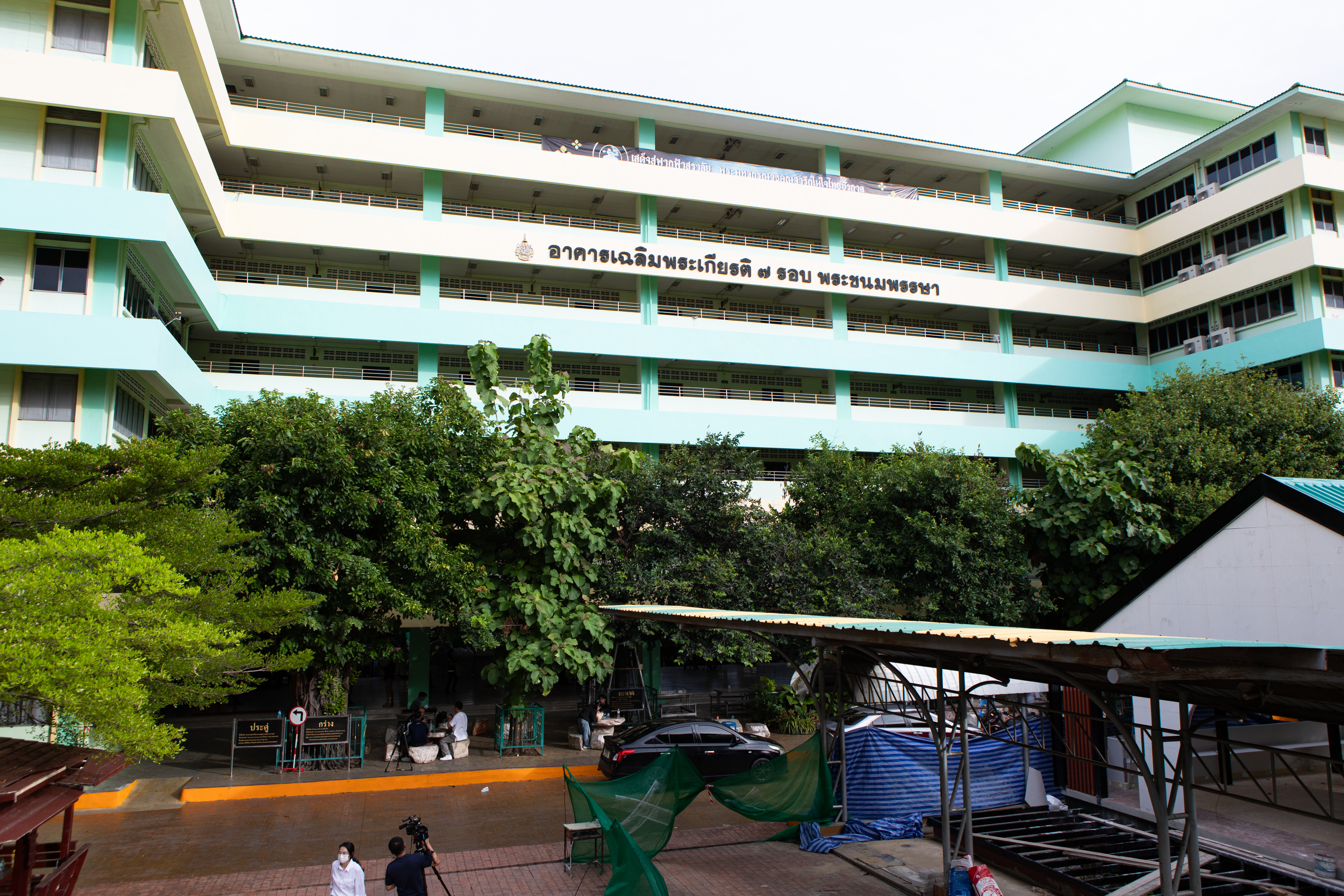 Thai school