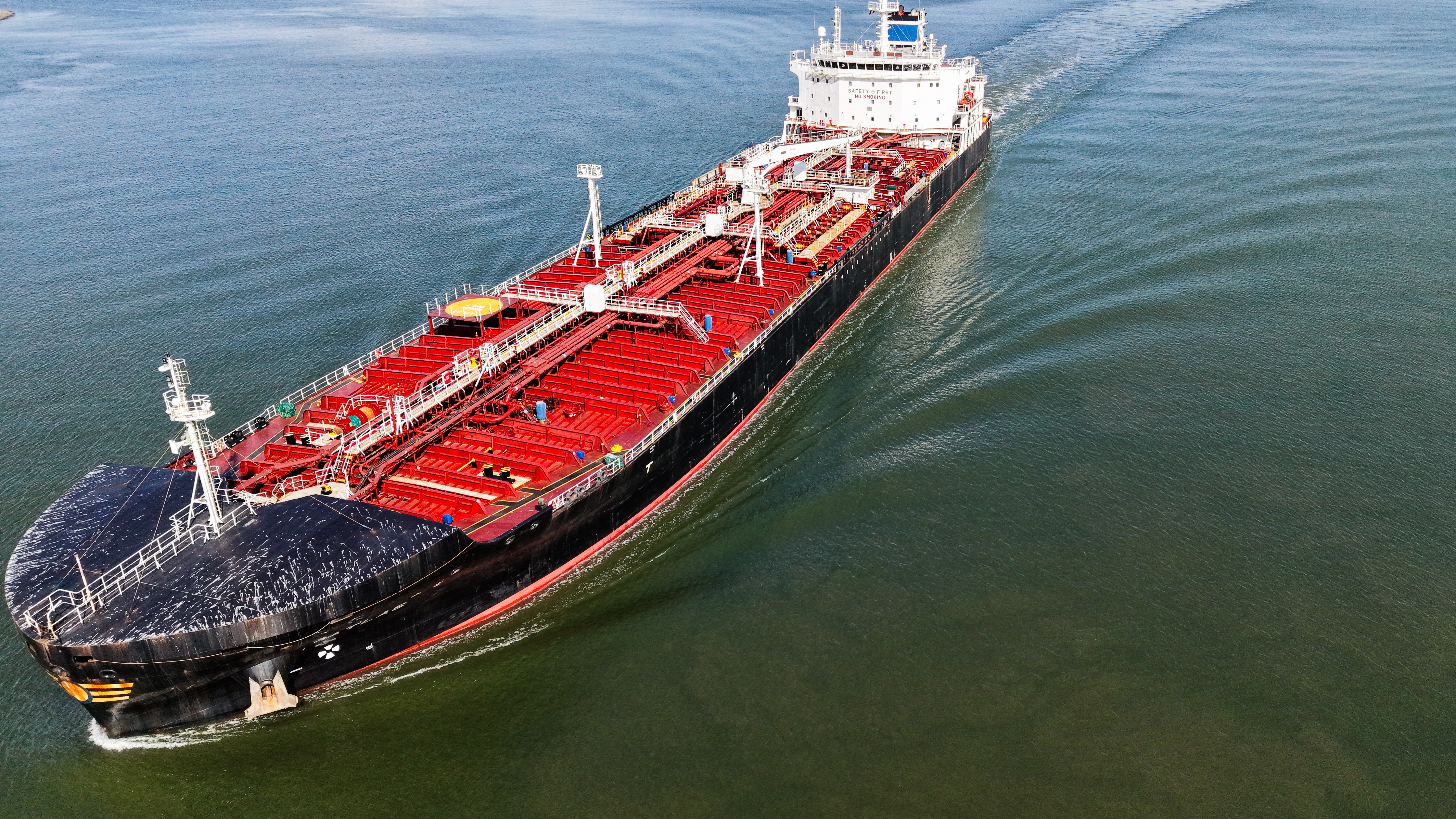 Hormuz tanker